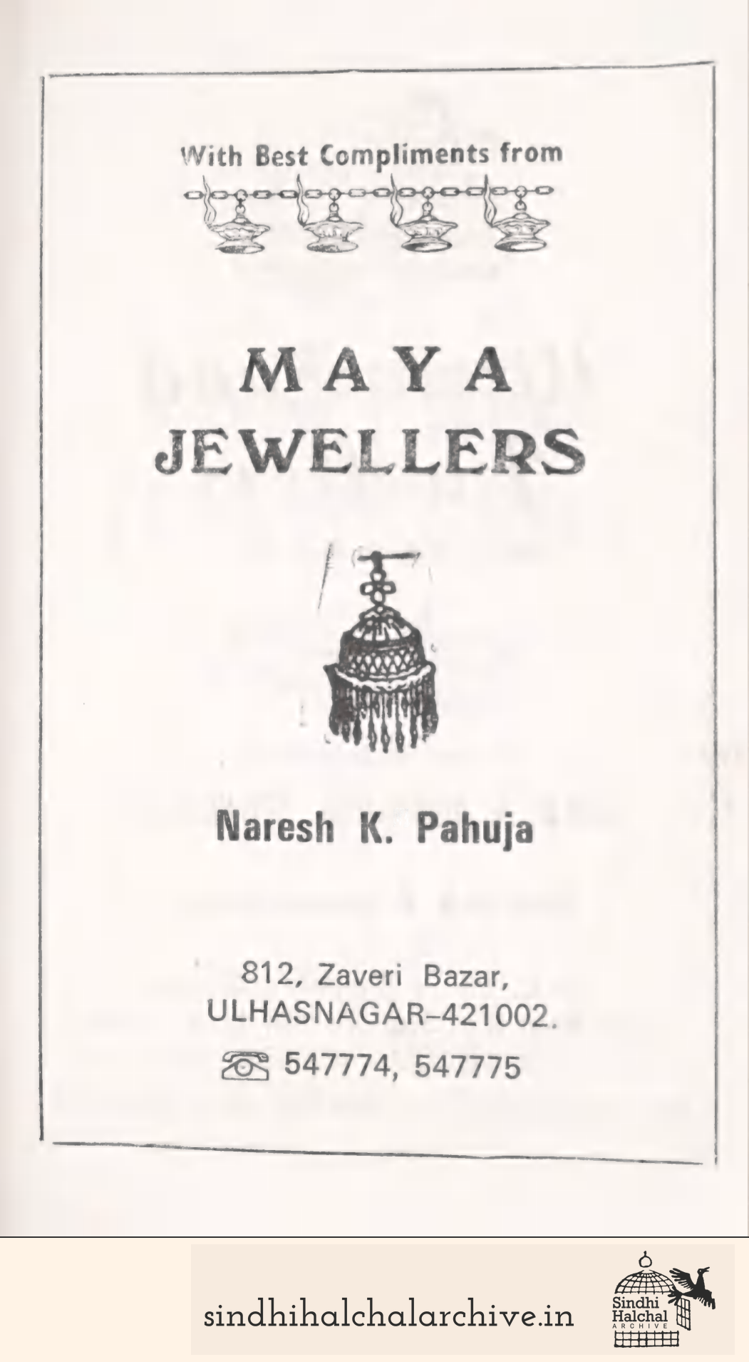 Image of AD MAYA JEWELLERS